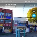 주안정약국 이미지