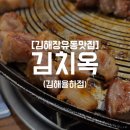 율하6로L 이미지
