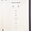 스시유 이미지