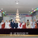 등탑 이미지