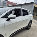 삼양공업사 이미지