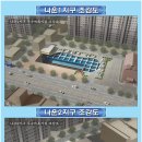 옥회천 뉴스1