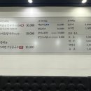 아라해물칼국수 이미지