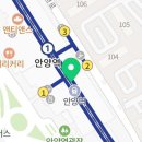 코레일유통안양역 이미지