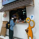 라피커피 이미지