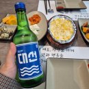 부산신호동우체국 이미지