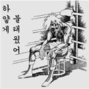 황인태영상의학과의원 이미지