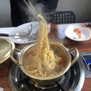 초정바베큐캠프 이미지