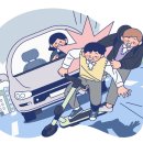 온아한의원 월배월성점 | 교통사고 후유증, 온아 월배월성에서 진료