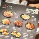 족발야시장내포 이미지