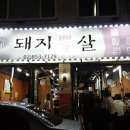 구로-공단-구로-853 네이버블로그