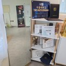 부산첫회 | 부산 두피문신 가르마 정수리 커버 예나르SMP 동래탈모관리 후기