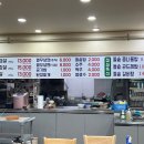 홍가네고깃집 네이버블로그
