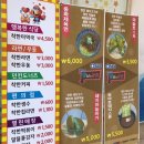 영천(포항방향)휴게소 이미지