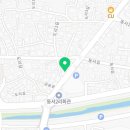 하양우미린공인중개사사무소 이미지