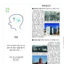 이동-9 이미지