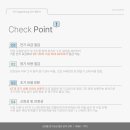 산업전기관리공사 이미지