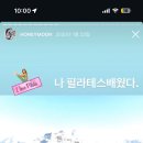 유리아필라테스 이미지