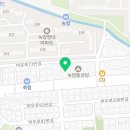 녹양서울치과의원 네이버블로그