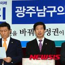 최진의원 이미지