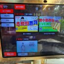 백운축산소한마리정육식당 범계역점 이미지