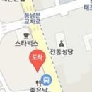 정창희정형외과의원 이미지