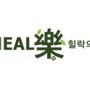 부천성모88정형외과의원 이미지