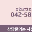 문화동사무소 이미지