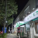 TBG더본감자탕 이미지