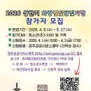 경주별빛달빛
