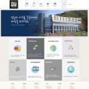 다우종합건축사사무소 이미지