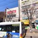 장지마을 버스정류장 이미지
