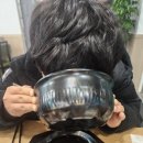 청청현국밥