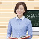 무한실력수학학원