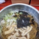 미아리우동집 덕성여대점 이미지