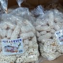 안면도농산 이미지