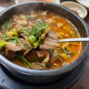 흥수식당 이미지