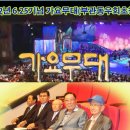 6.25참전 동우회 이미지