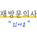 에그카페24 소답점