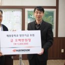 제원중학교 이미지