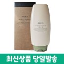 헤어마임 - 고양시 덕양구 백양로 60 | 헤어마임