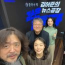 들꽃노래바 이미지