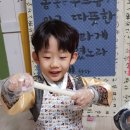 중동어린이집 이미지