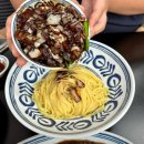 황금장중화요리 이미지