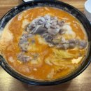 배방수육칼국수