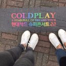 또와요슈퍼 이미지