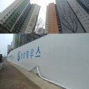 두정2길 이미지