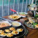 청춘조개포차오이도 | 오이도 데이트 필수 코스! 청춘 조개포차 오이도본점 솔직 후기