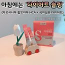이거봐요몰