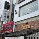 수원-0394 | [천안 신부동 카페] 데이트코스로 추천하는 디저트맛집 "KANTO 천안"